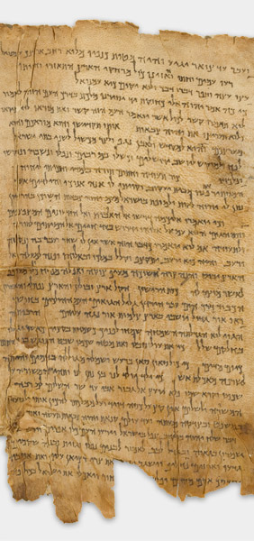 The Great Isaiah Scroll (1QIsa a) showing Isaiah 8:21 from Mid- to Late 2nd Century BC found in Qumran, Cave 1, currently housed at Shrine of the Book, Israel Museum, Jerusalem